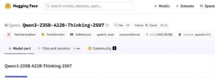 我国自主研发的AI大模型通义千问3登顶全球榜单,在多项国际测评中获第一 - php中文网