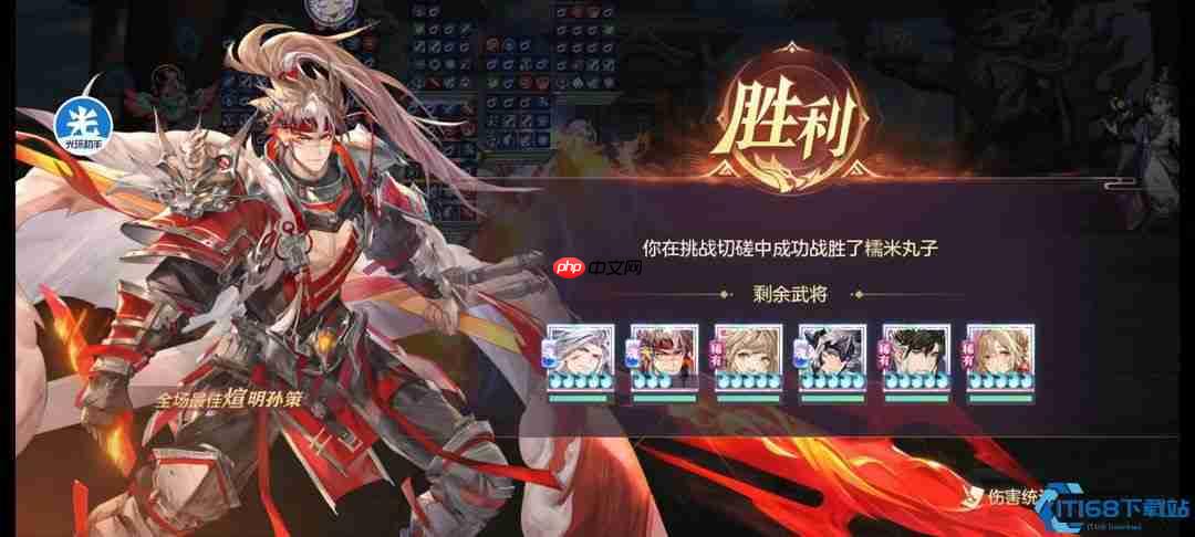 吴国火攻队终极指南:点燃战场,焚尽八荒