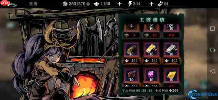 晶核合金全收集指南：轻松囤积打造神兵利器