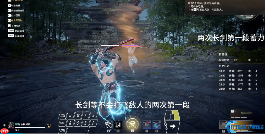 永劫无间全英雄技能全解:从暗影突袭到战场主宰的终极指南