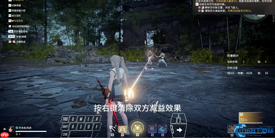 永劫无间全英雄技能全解:从暗影突袭到战场主宰的终极指南