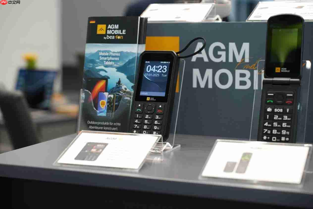 AGM携多款新品亮相IFA 2025，全面布局极限场景智能终端