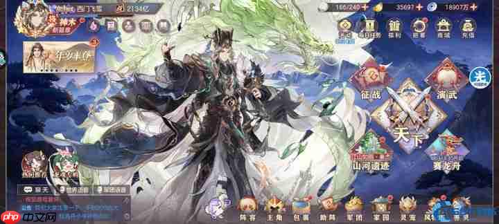 三国战场女武神:孙尚香全途径获取与核心战术解析