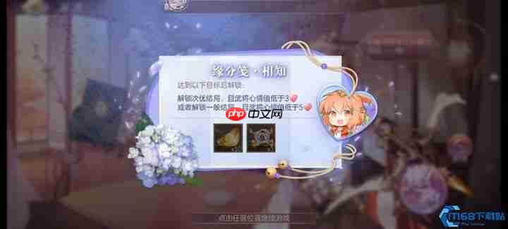 三国战场女武神:孙尚香全途径获取与核心战术解析