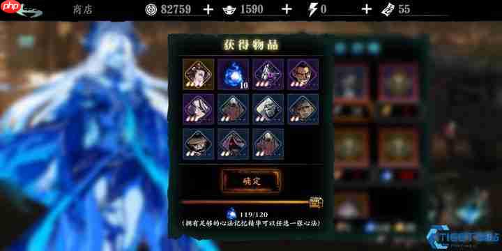 断罪残刃终极入手指南:神兵在手天下我有