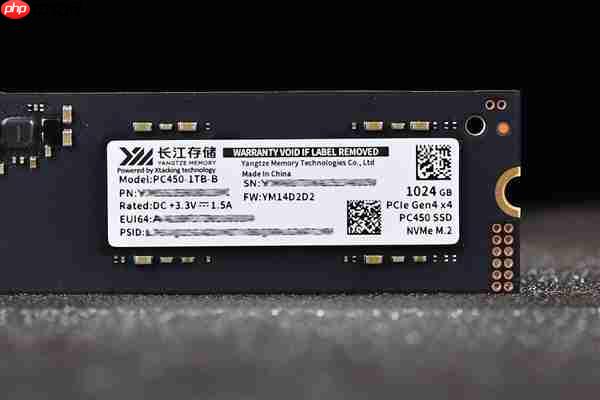 长江存储PC450固态硬盘评测 青出于蓝而胜于蓝