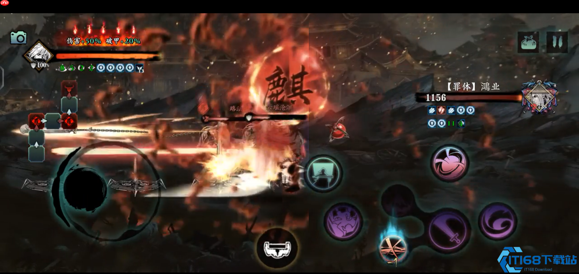 鬼步终极奥义:绝影的核心引擎与攻守兼备的艺术