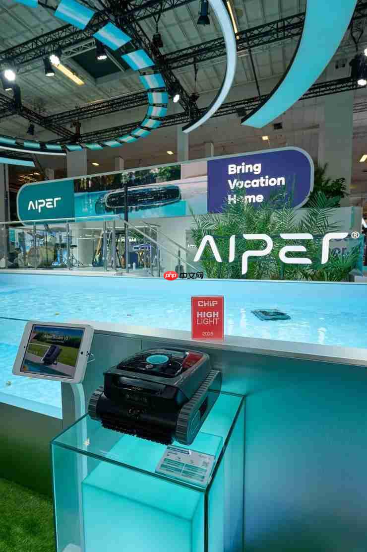 元鼎智能亮相IFA 2025 | 全球首发 AI泳池清洁机器人