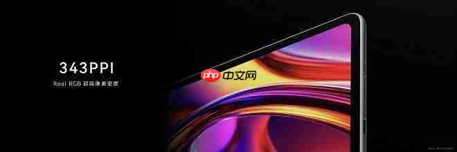 华为平板推出全新“Mini”系列,重新定义小尺寸平板新体验