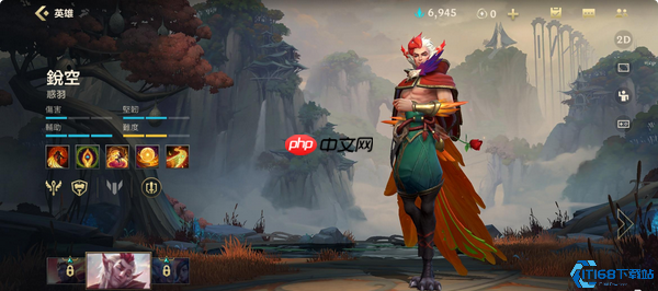 幻翎洛终极攻略:魅影舞步掌控峡谷节奏