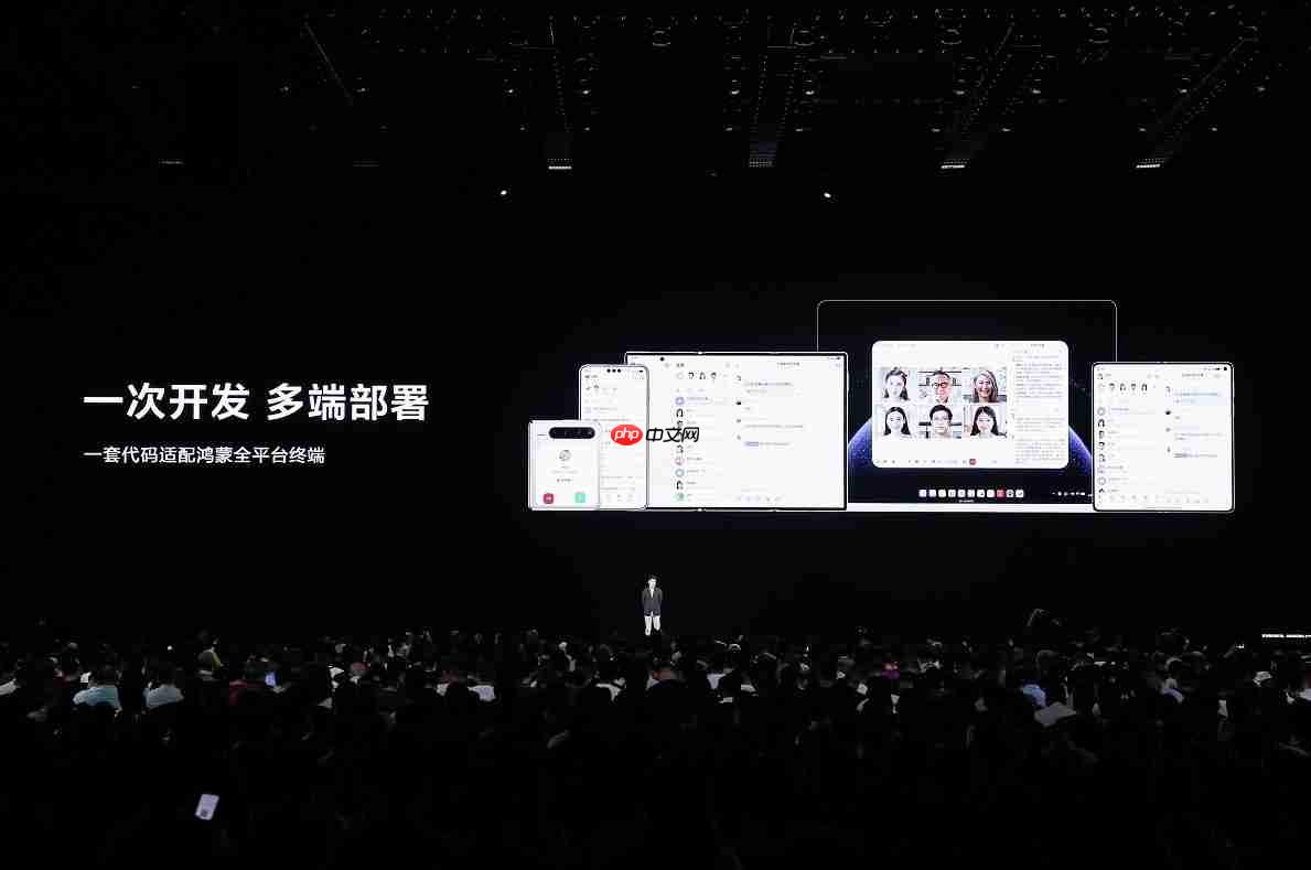 三屏自由切换、多窗并行效率翻倍,华为MateXTs开启鸿蒙版飞书新体验