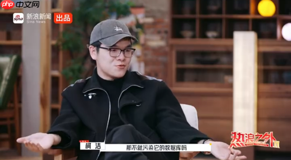 柯洁回应与AI下棋，遭遇挫败与AI水平低数据的自我反思