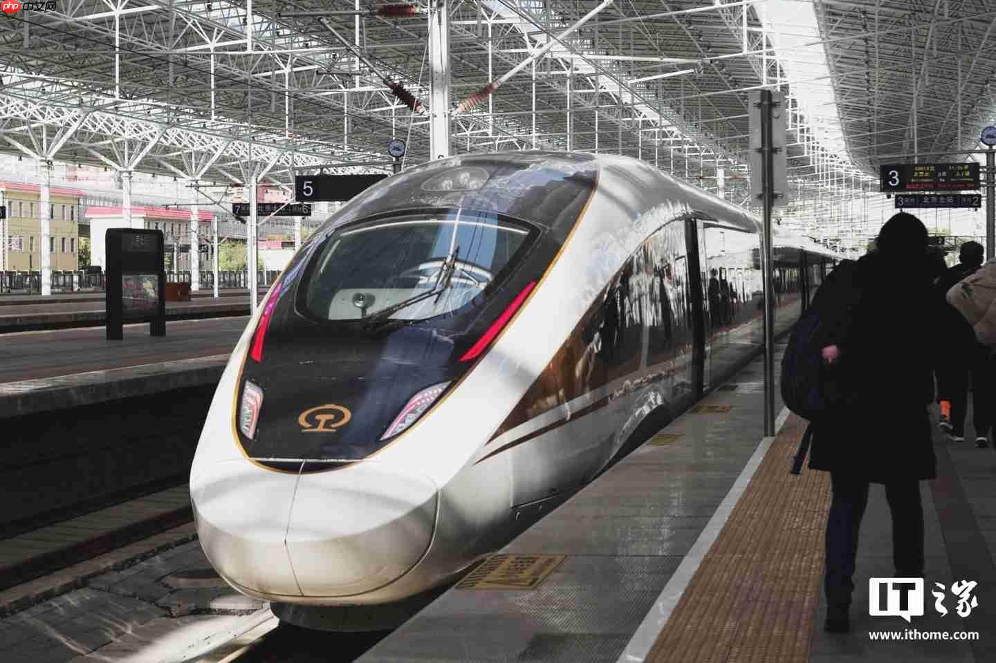 优化后学生优惠火车票今日开售:不限寒暑假,可买一等座和动卧