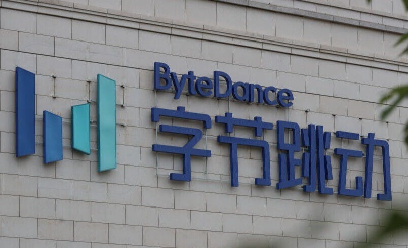 字节员工离职后造前同事黄谣：核心事实和法律处理 - php中文网