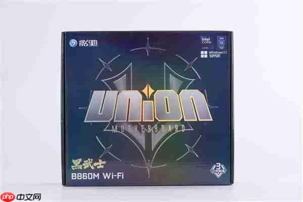 武士出击!影驰联盟B860M WiFi黑武士主板评测