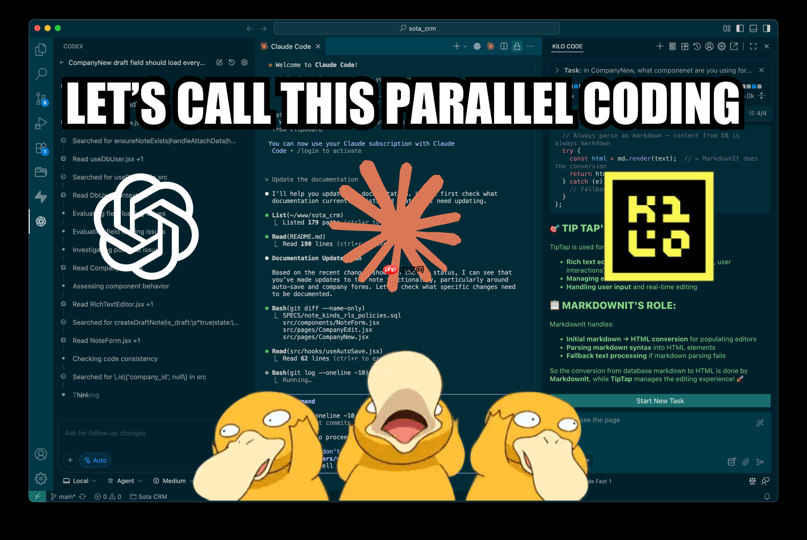 VC 投资人尝试 20 天“氛围编程”，称成本高昂、易累积技术债