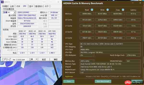武士出击!影驰联盟B860M WiFi黑武士主板评测