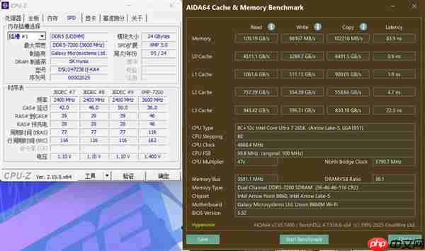 武士出击!影驰联盟B860M WiFi黑武士主板评测