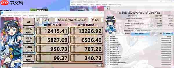 武士出击!影驰联盟B860M WiFi黑武士主板评测