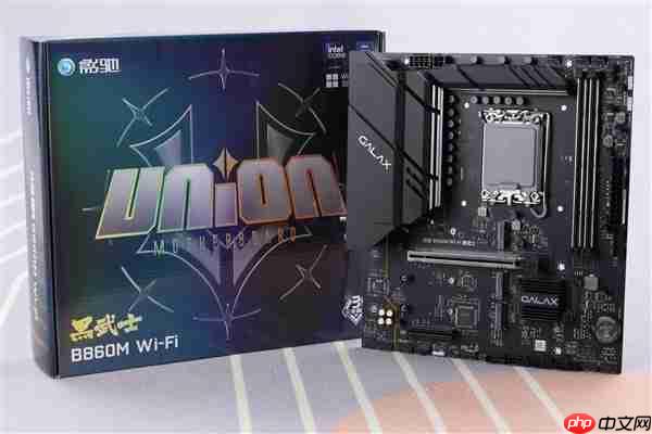 武士出击!影驰联盟B860M WiFi黑武士主板评测