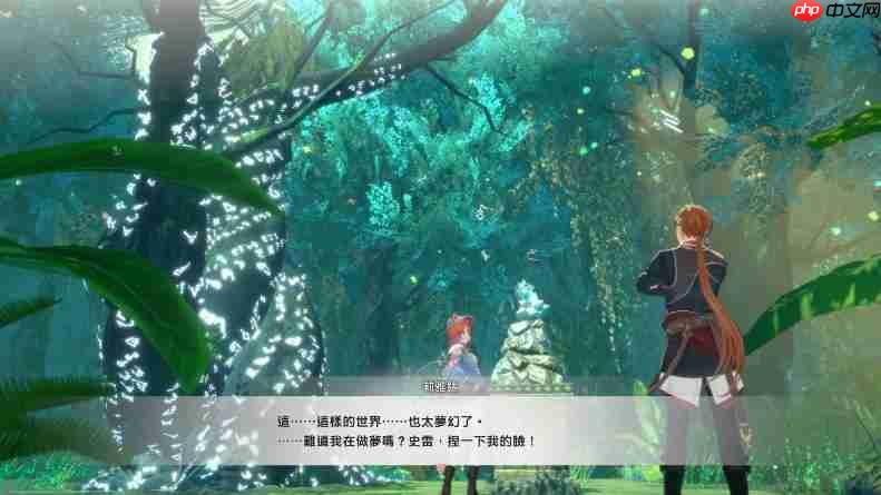 《红色的炼金术士和白色的守护者蕾斯莱莉姬娜的炼金工房》情报第四弹!