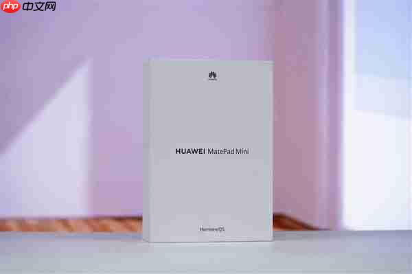 华为首款8.8英寸平板!华为Matepad Mini图赏 掌中尤物