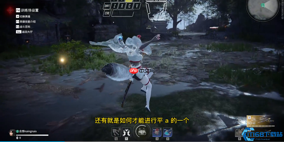 永劫无间战斗系统全解析：掌握核心招式制霸战场