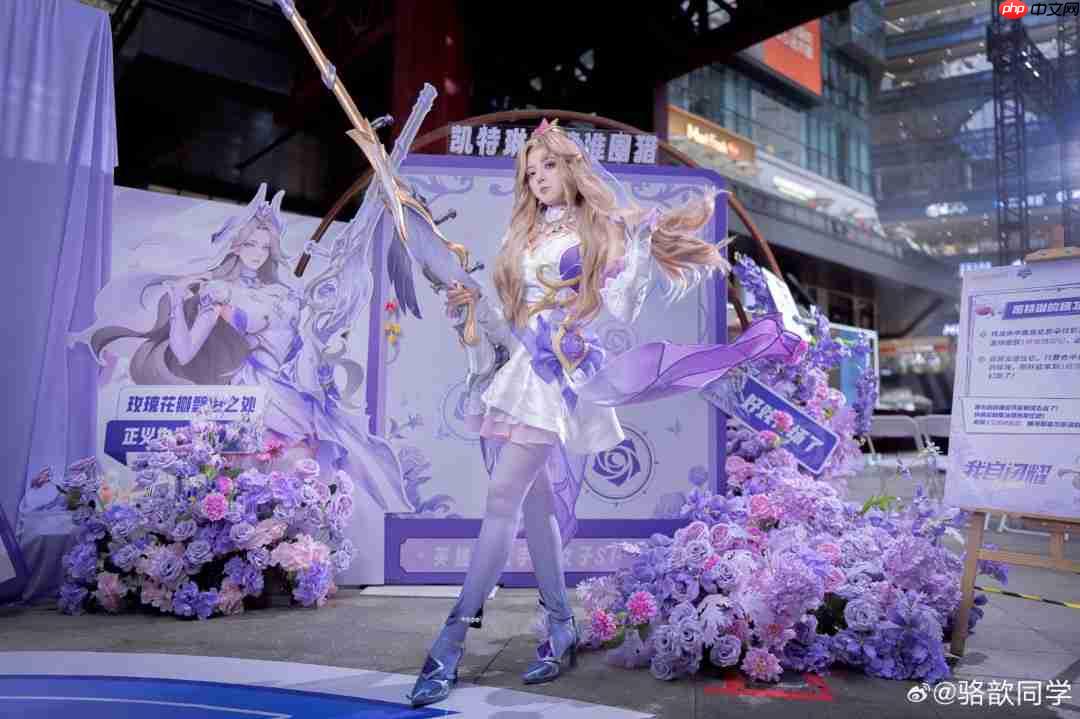 《LOL》主持人骆歆Cos水晶玫瑰女警 太美了