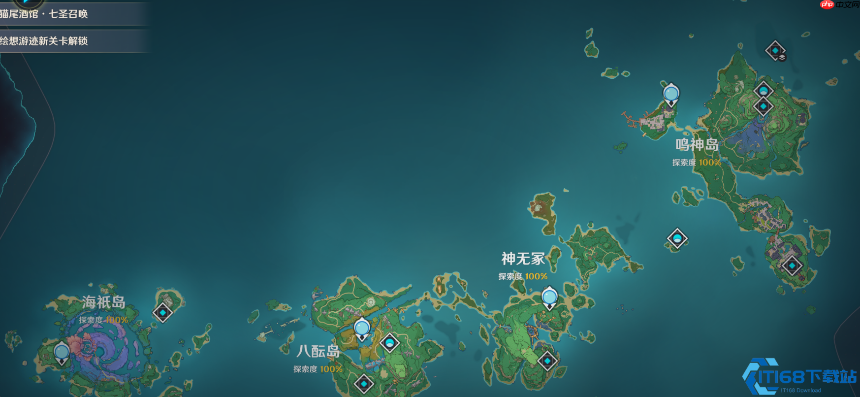 原神初雷幽谷秘境全解锁指南：雷电试炼速通技巧