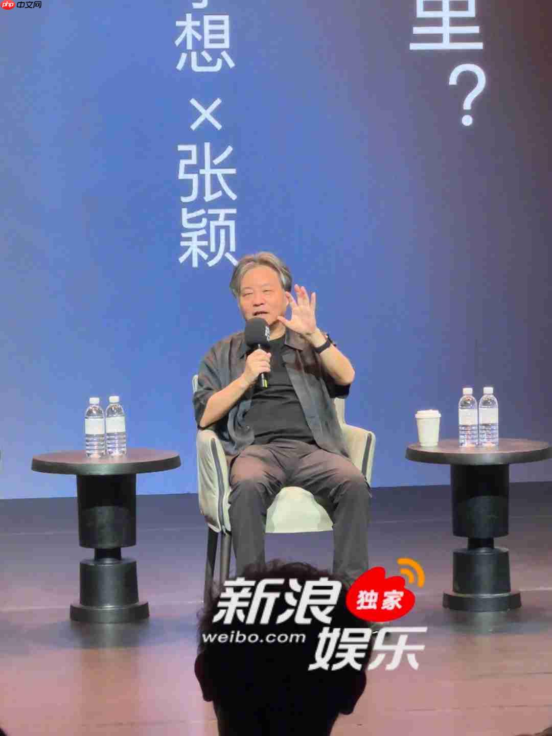 导演宁浩称自己看病先问 DeepSeek，作家余华则用豆包