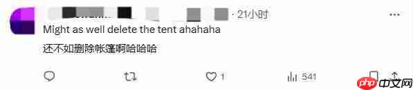 帐篷定位尴尬 《怪物猎人:荒野》将增户外看配装功能