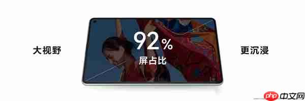 华为MatePad mini搭载8.8英寸OLED屏：1800尼特超高亮度