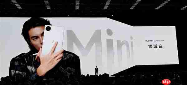 8.8英寸“大手机”!华为MatePad Mini发布:能打电话的小平板 3299元起