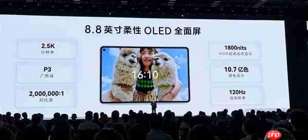 8.8英寸“大手机”!华为MatePad Mini发布:能打电话的小平板 3299元起