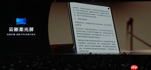 8.8英寸“大手机”!华为MatePad Mini发布:能打电话的小平板 3299元起