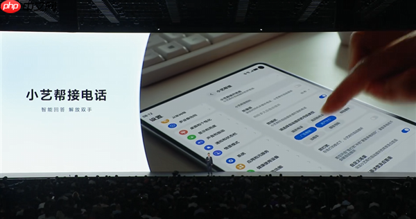 8.8英寸“大手机”!华为MatePad Mini发布:能打电话的小平板 3299元起