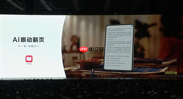 8.8英寸“大手机”!华为MatePad Mini发布:能打电话的小平板 3299元起