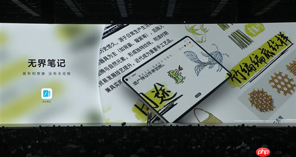 8.8英寸“大手机”!华为MatePad Mini发布:能打电话的小平板 3299元起