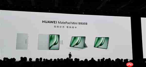 8.8英寸“大手机”!华为MatePad Mini发布:能打电话的小平板 3299元起