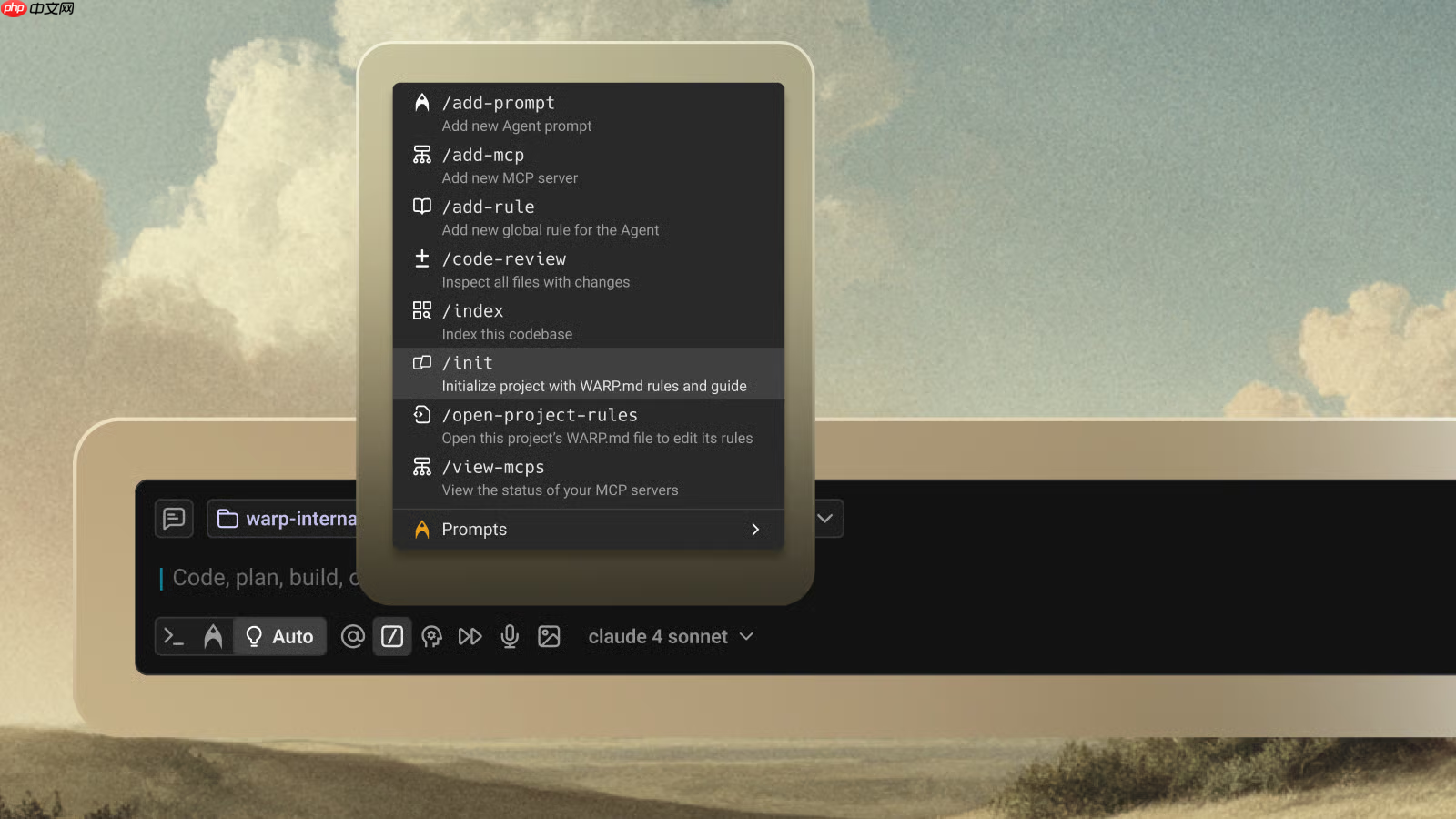 Warp Code 发布:实现从 Prompt 到“生产可用”的 Agent 编码闭环