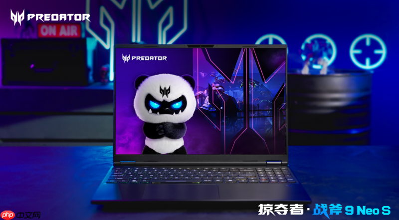 早八上课晚八开黑,掠夺者·战斧9 Neo S开学必备!