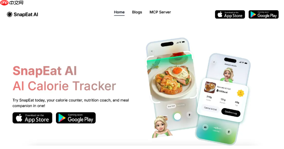 百度SnapEat AI布局海外运动健身赛道创新应用