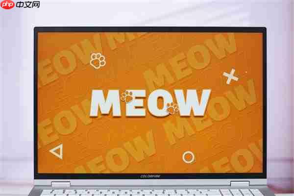 锐龙9 9850HX仅7999元!七彩虹MEOW橘宝R16 Ultra游戏本图赏