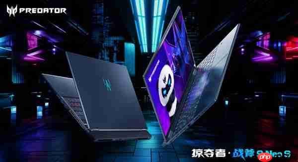 掠夺者太懂学生党了!战斧 9 Neo S开学超神必备!