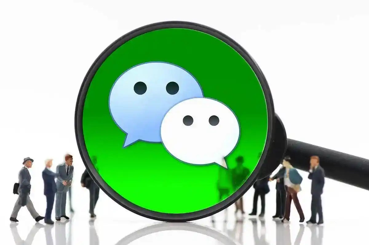 人去世了微信号会怎么处理 微信号注销教程 - php中文网