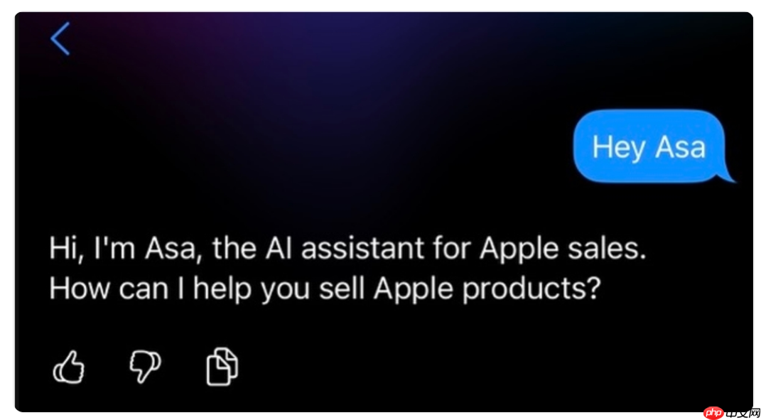 苹果内部 AI 聊天机器人“Asa”曝光,为零售员工打造专属 AI