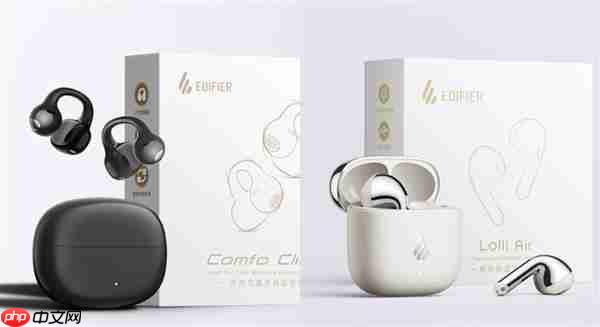 把好声音装进生活每个场景:漫步者京东超级品牌日多款耳机音箱限时特惠