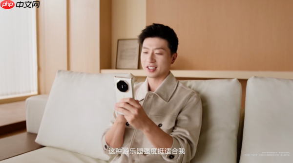 “三折叠，怎么折都全面”！杨幂马龙亲测 华为小艺解锁生活新体验