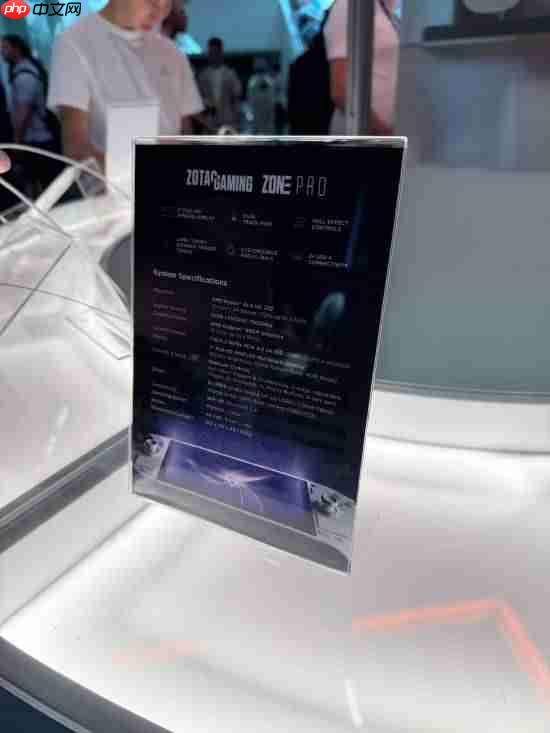 索泰ZONE游戏掌机迭代款定名ZONE PRO:搭载HX 370,目标10月上市