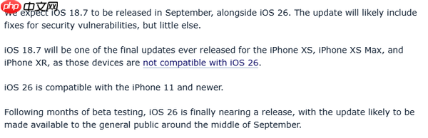 曝苹果准备发布iOS 18.7 将修复已知漏洞 9月问世!